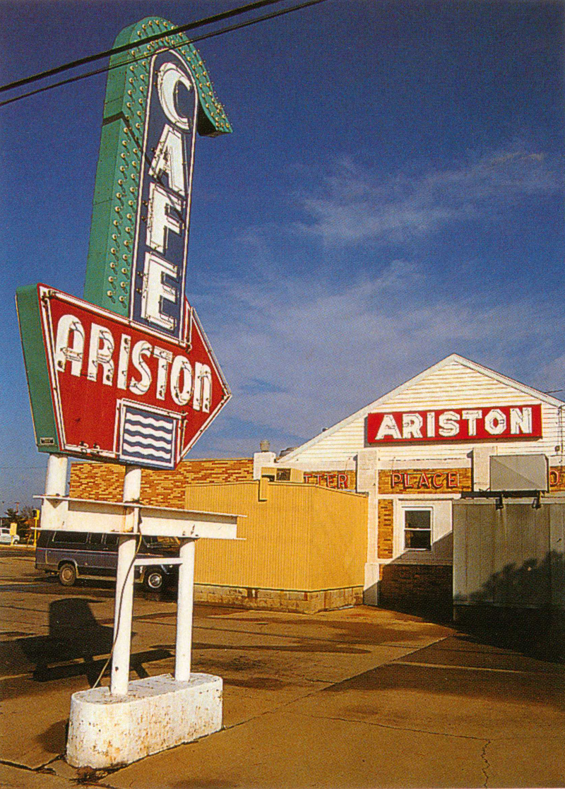 Vintage Ariston Sign